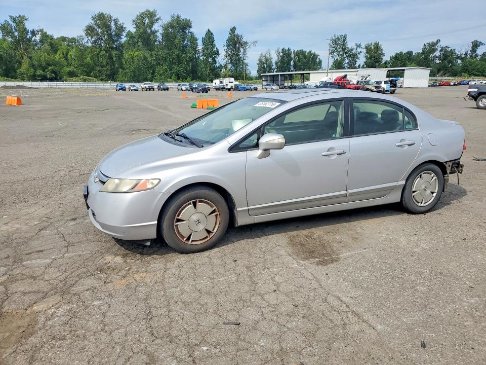 2008 Honda Civic VIN JHMFA36298S021719 COPART salvage auction — REAR END, Or - Salvage Title Certificate, sold $1,150 on 2026-07-08 (photo 1)