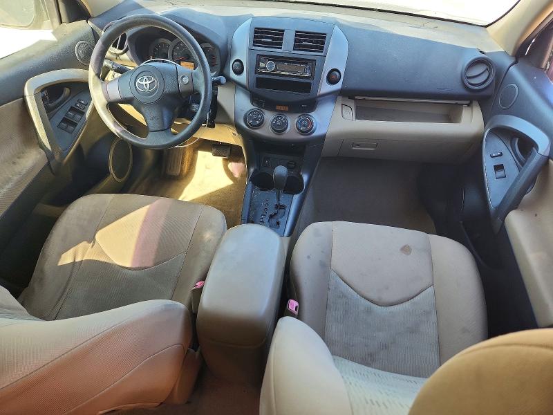 2009 Toyota Rav 4 VIN JTMBK33V39D007879 COPART salvage auction — FRONT END, Il - Salvage Certificate, sold $800 on 2026-07-15 (photo 8)