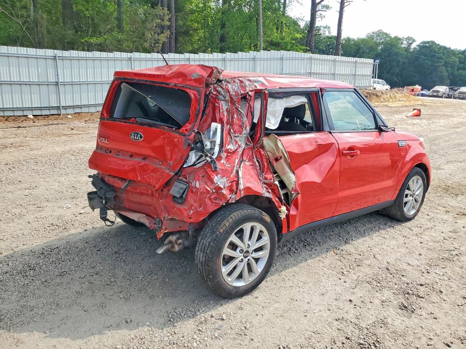 2017 Kia VIN KNDJP3A57H7453644 COPART salvage auction — REAR END, Nc - Salvage Certificate Of Title, sold $1,900 on 2026-07-24 (photo 3)