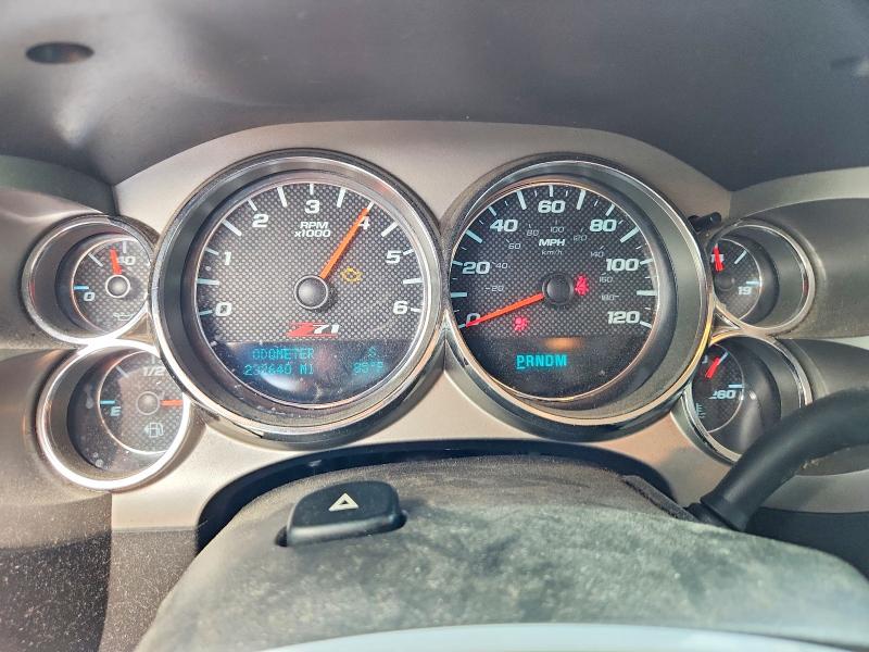 2010 Chevrolet Silverado 1500 VIN 1GCSKSE32AZ167734 COPART salvage auction — UNDERCARRIAGE, Al - Cert Of Title-Salvage Title, sold $1,600 on 2026-07-02 (photo 9)