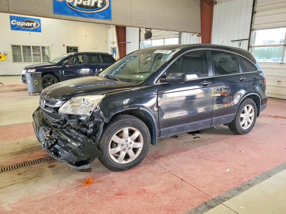 2011 Honda Cr-v VIN JHLRE4H47BC002615 COPART salvage auction — FRONT END, PA - CERTIFICATE OF SALVAGE, sold $1,450 on 2026-07-13 (photo 1)