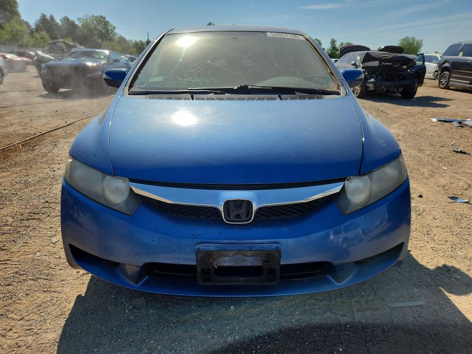 2009 Honda Civic VIN JHMFA36279S011949 COPART salvage auction — REAR END, Il - Salvage Certificate, sold $325 on 2026-07-09 (photo 5)