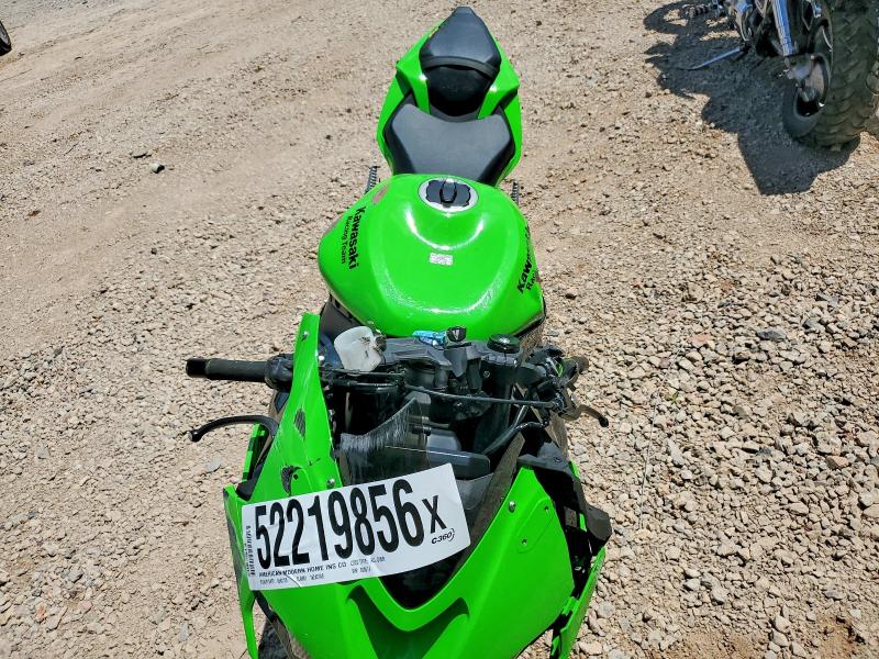 2025 Kawasaki Zx636 VIN JKBZXJJ12SA020074 COPART salvage auction — ALL OVER, OK - CERT OF TITLE-SALVAGE, sold $800 on 2026-07-23 (photo 5)