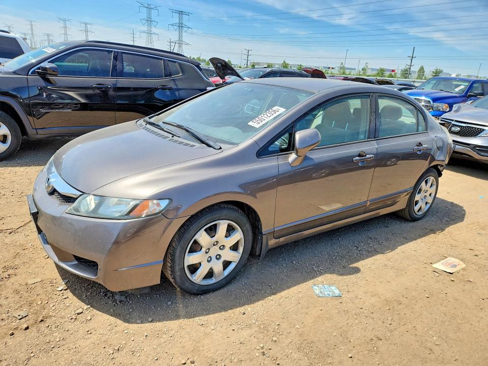 2011 Honda Civic VIN 19XFA1F51BE026696 COPART salvage auction — REAR END, Il - Salvage Certificate, sold $400 on 2026-07-09 (photo 1)