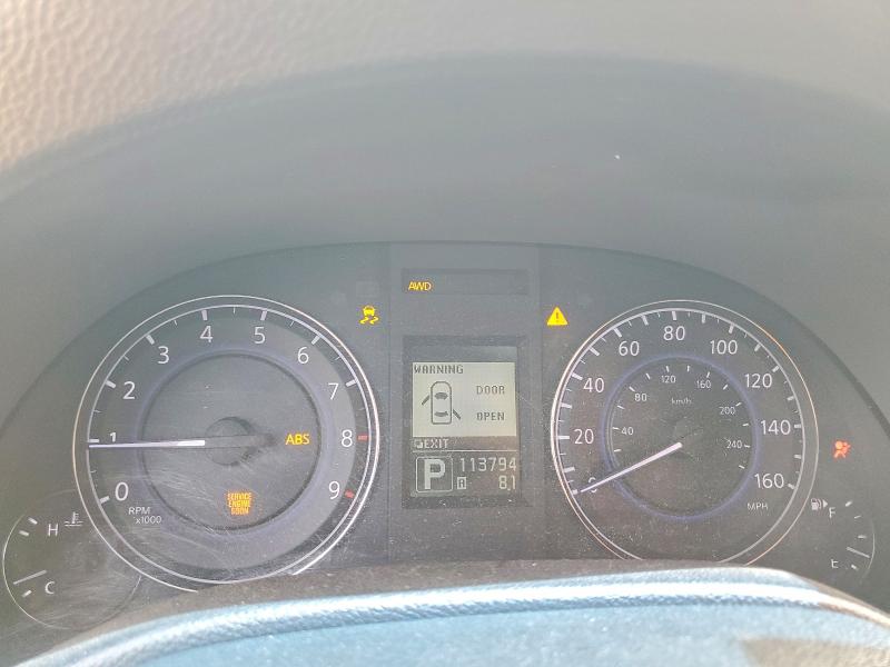 2012 Infiniti VIN JN1CV6AR4CM977253 COPART salvage auction — SIDE, Il - Salvage Certificate, sold $300 on 2026-07-30 (photo 9)