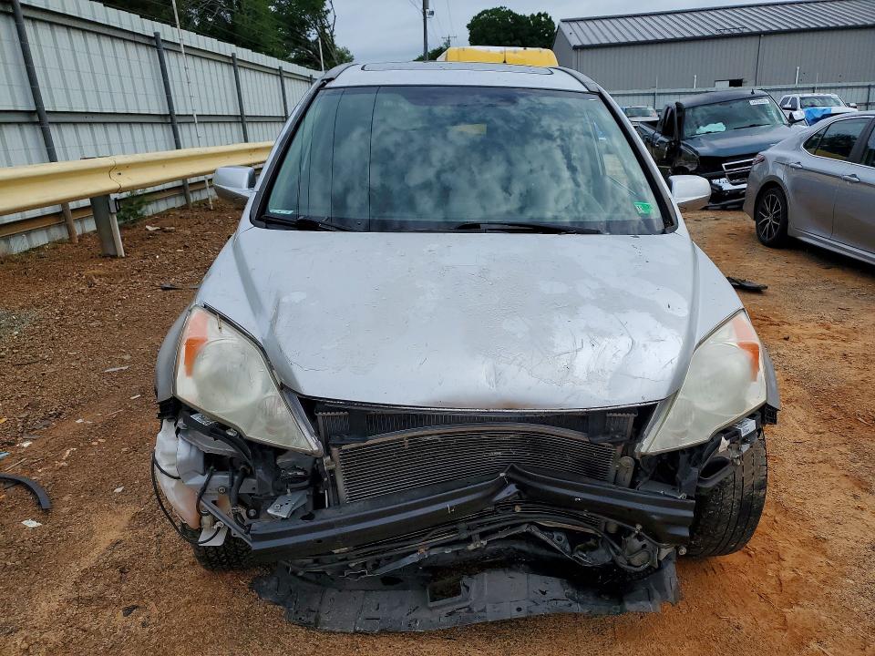 2011 Honda Cr-v VIN JHLRE4H74BC001741 COPART salvage auction — FRONT END, Va - Cert Of Title - Salvage, sold $1,800 on 2026-07-31 (photo 5)