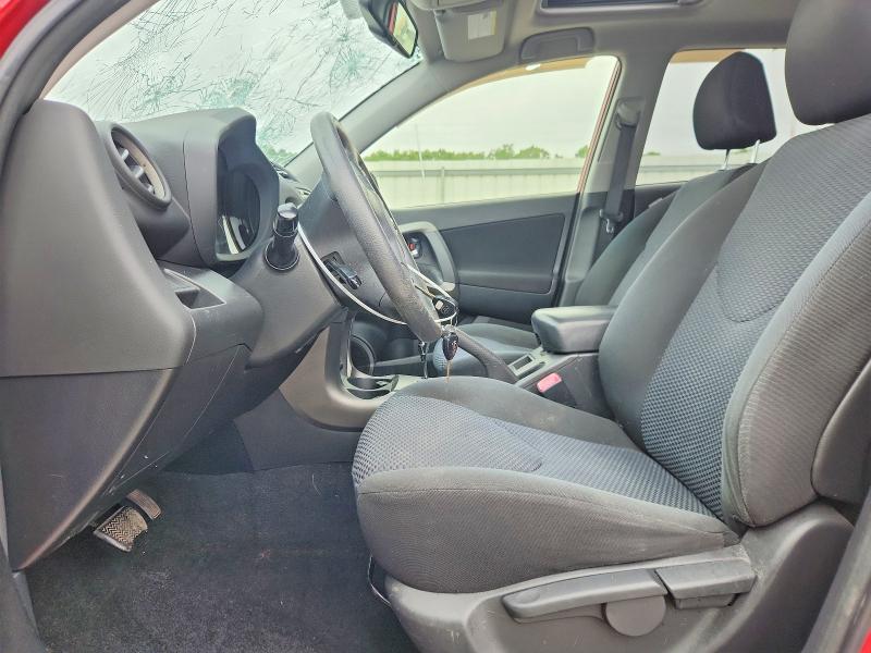 2012 Toyota VIN JTMRF4DV6C5051349 COPART salvage auction — HAIL, Salvage Title, sold $775 on 2026-07-29 (photo 7)