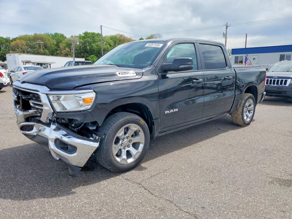 2023 Ram 1500 VIN 1C6RRFFG3PN569997 COPART salvage auction — FRONT END, Mn - Cert Of Title-Salvage, sold $7,000 on 2026-07-02 (photo 1)