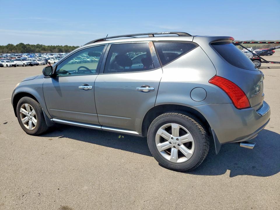 2007 Nissan Murano VIN JN8AZ08W67W638770 COPART salvage auction — SIDE, NY - CERT OF TITLE W/UNSATISFD LIEN, sold $650 on 2026-07-29 (photo 2)