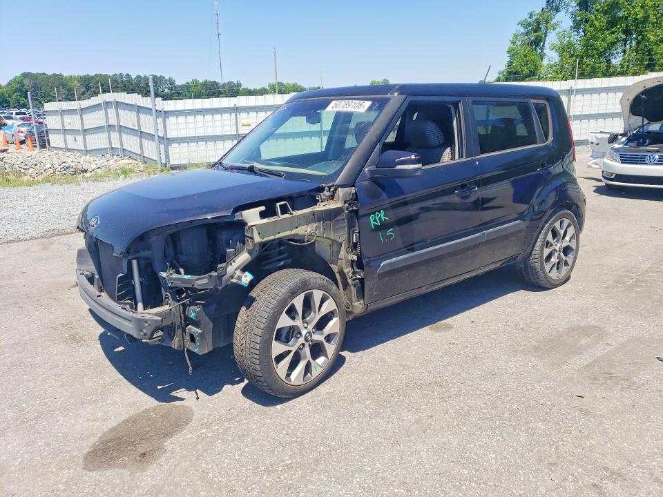 2013 Kia VIN KNDJT2A67D7752995 COPART salvage auction — FRONT END, Nc - Salvage Certificate Of Title, sold $1,050 on 2026-07-16 (photo 1)