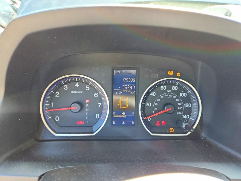 2010 Honda Cr-v VIN JHLRE4H57AC015291 COPART salvage auction — ALL OVER, WA - BILL OF SALE, sold $975 on 2026-07-10 (photo 9)