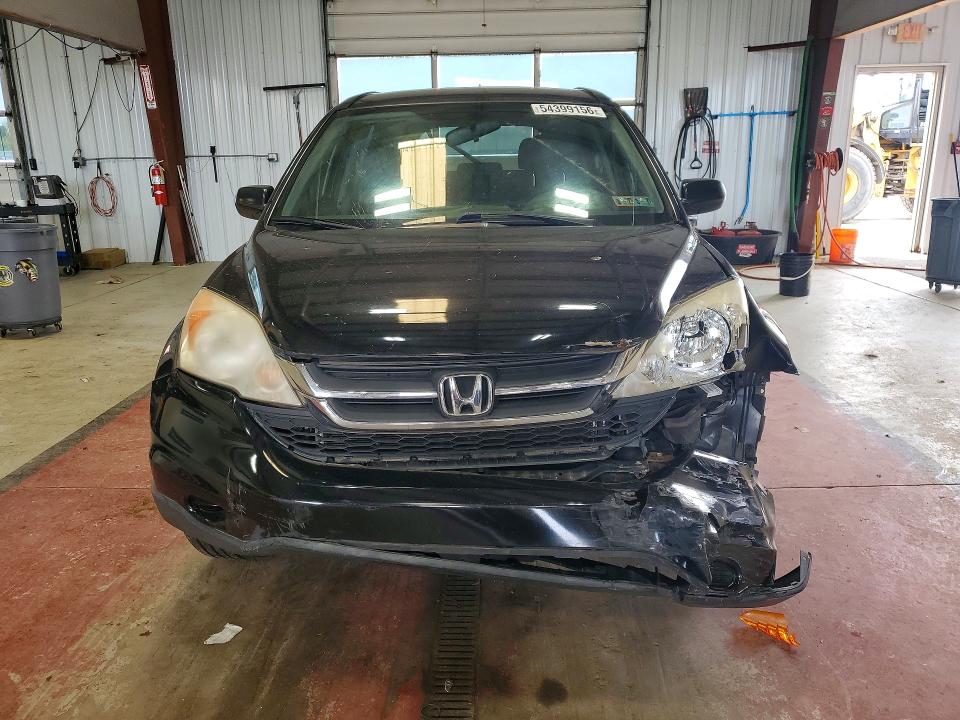 2011 Honda Cr-v VIN JHLRE4H47BC002615 COPART salvage auction — FRONT END, PA - CERTIFICATE OF SALVAGE, sold $1,450 on 2026-07-13 (photo 5)