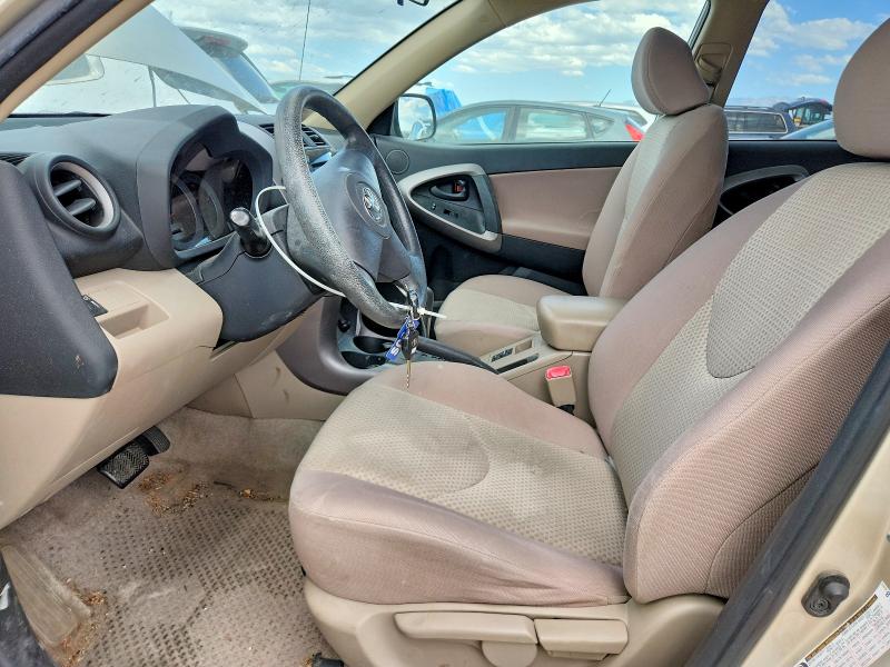 2008 Toyota Rav 4 VIN JTMBD33VX85138391 COPART salvage auction — MINOR DENT/SCRATCHES, Ut - Salvage Certificate, sold $1,450 on 2026-07-03 (photo 7)