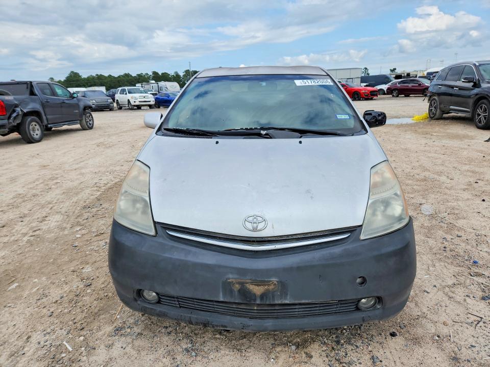 2007 Toyota Prius VIN JTDKB20U977089151 COPART salvage auction — MINOR DENT/SCRATCHES, TX - CERT OF TITLE-REBLT SLVG FLOOD (P), sold $250 on 2026-07-31 (photo 5)