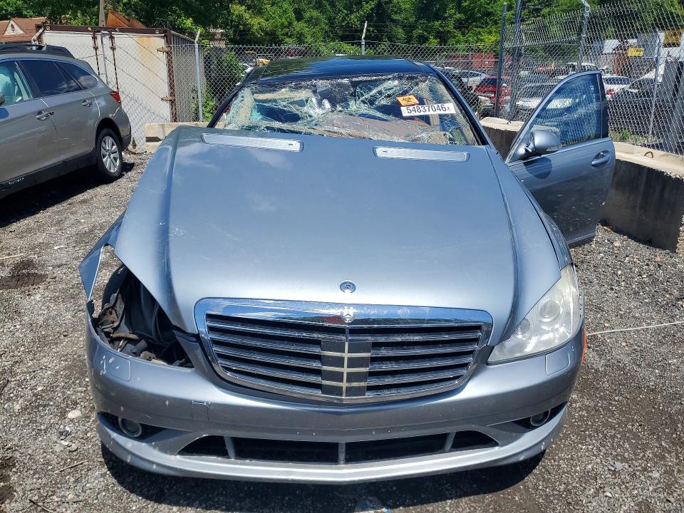2008 Mercedes-benz S-klasse VIN WDDNG86X48A191874 COPART salvage auction — SIDE, Md - Cert Of Salvage > 75% Damage, sold $625 on 2026-08-13 (photo 5)