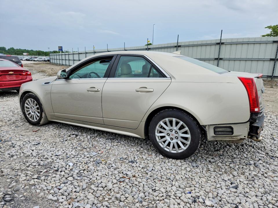 2013 Cadillac Cts VIN 1G6DE5E53D0152240 COPART salvage auction — REAR END, Il - Salvage Certificate, sold $1,700 on 2026-07-22 (photo 2)