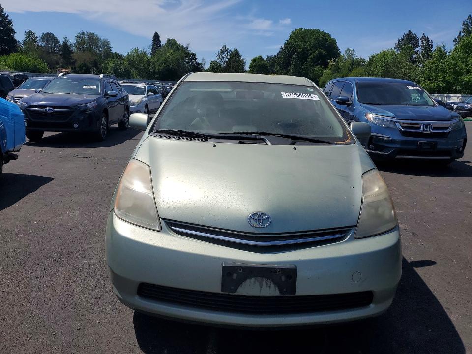 2006 Toyota Prius VIN JTDKB20U663179749 COPART salvage auction — MECHANICAL, Or - Lien Papers Salvage, sold $900 on 2026-07-06 (photo 5)