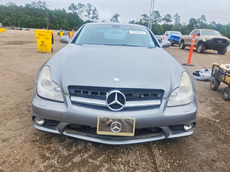 2011 Mercedes-benz Cls-class VIN WDDDJ7CB3BA172286 COPART salvage auction — FRONT END, La - Certificate Of Title, sold $675 on 2026-07-10 (photo 5)
