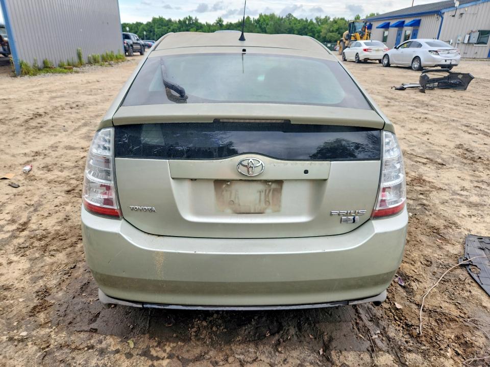 2008 Toyota Prius VIN JTDKB20U783367649 COPART salvage auction — MINOR DENT/SCRATCHES, Mt - Certificate Of Title, sold $400 on 2026-07-10 (photo 6)