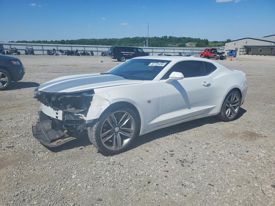 2017 Chevrolet Camaro VIN 1G1FB1RX0H0126356 COPART salvage auction — FRONT END, KY - CERT OF TITLE-SALVAGE, sold $5,800 on 2026-07-09 (photo 1)