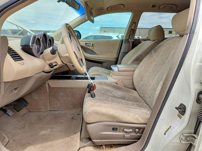 2007 Nissan Murano VIN JN8AZ08T47W505222 COPART salvage auction — MINOR DENT/SCRATCHES, Tx - Certificate Of Title, sold $500 on 2026-07-02 (photo 7)