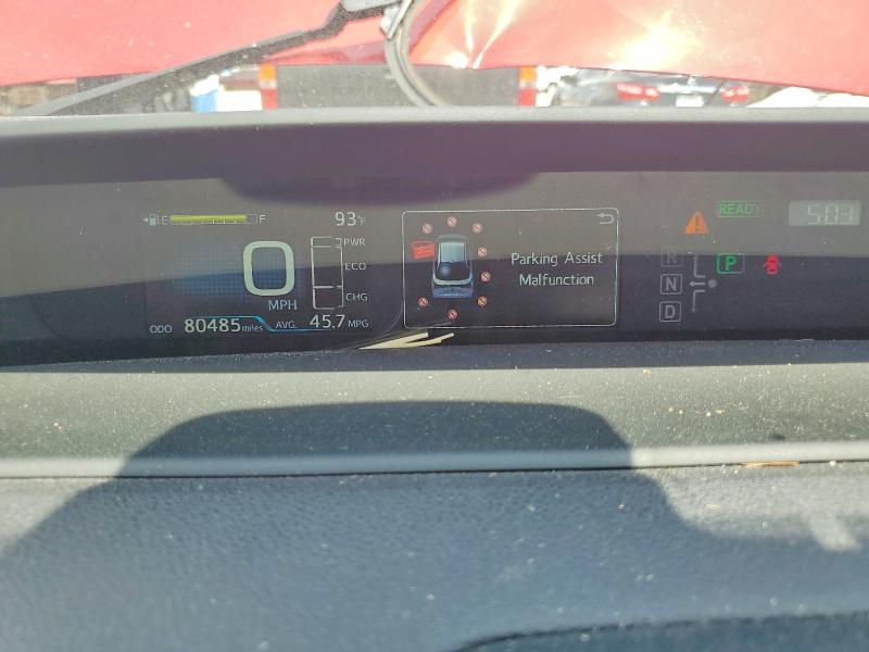 2019 Toyota Prius VIN JTDL9RFU4K3012090 COPART salvage auction — FRONT END, Tx - Salvage Vehicle Title, sold $2,350 on 2026-07-09 (photo 9)