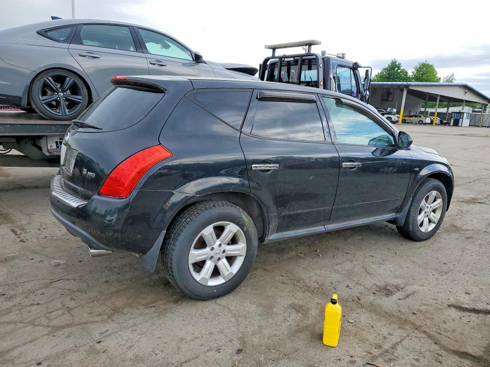 2007 Nissan Murano VIN JN8AZ08W37W644364 COPART salvage auction — MINOR DENT/SCRATCHES, Ny - Certificate Of Title, sold $325 on 2026-07-28 (photo 3)