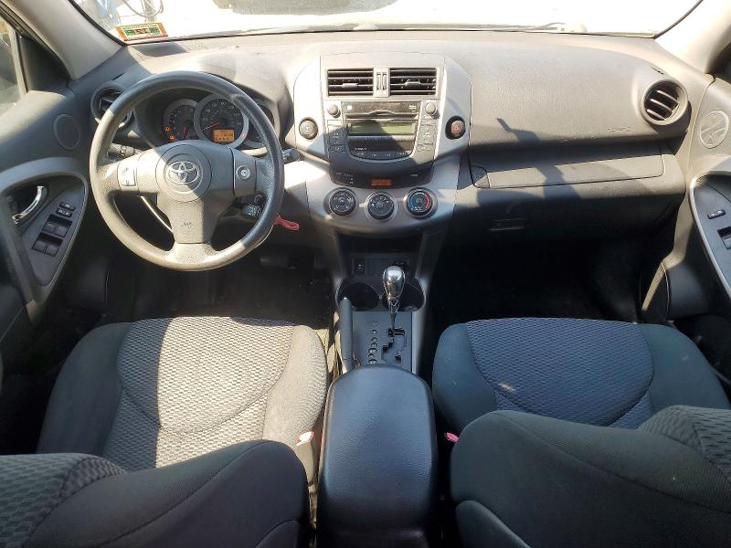 2011 Toyota Rav4 VIN JTMRK4DV5B5104486 COPART salvage auction — FRONT END, NJ - CERTIFICATE OF TITLE, sold $1,000 on 2026-07-10 (photo 8)