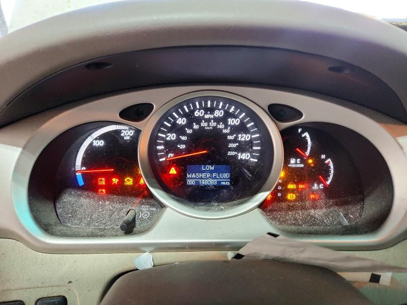 2007 Toyota Highlander VIN JTEEW21A270037807 COPART salvage auction — FRONT END, Mn - Cert Of Title-Salvage, sold $650 on 2026-07-07 (photo 9)