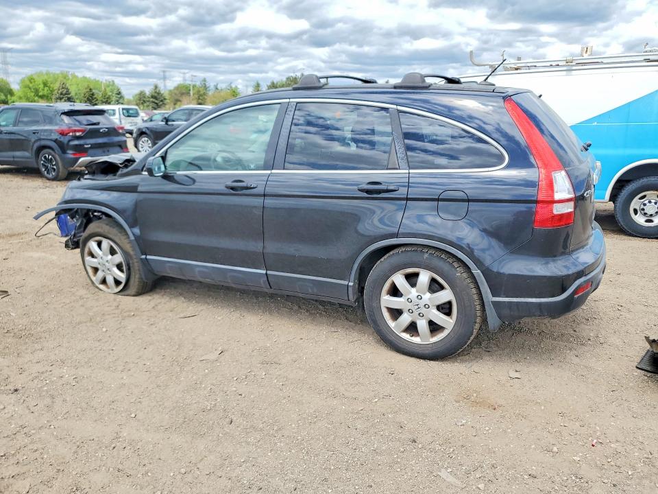 2007 Honda Cr-v VIN JHLRE48757C115948 COPART salvage auction — FRONT END, Il - Salvage Certificate, sold $300 on 2026-07-30 (photo 2)