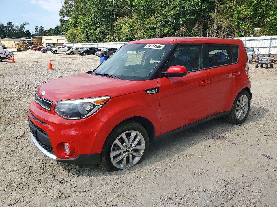 2017 Kia VIN KNDJP3A57H7453644 COPART salvage auction — REAR END, Nc - Salvage Certificate Of Title, sold $1,900 on 2026-07-24 (photo 1)