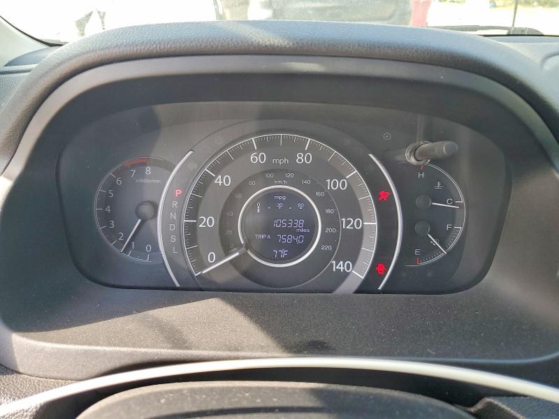 2016 Honda Cr-v VIN 5J6RM3H77GL022207 COPART salvage auction — FRONT END, Tx - Certificate Of Title, sold $150 on 2026-07-03 (photo 9)