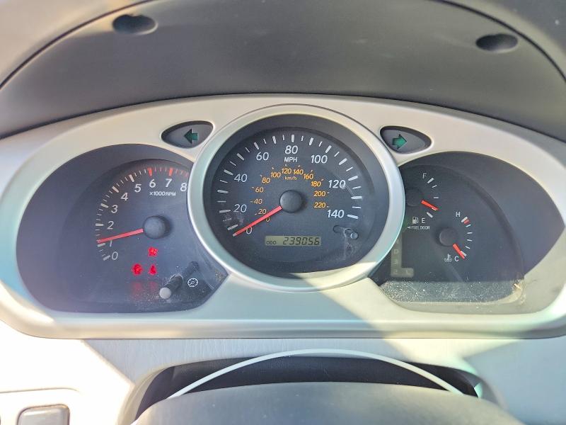 2005 Toyota Highlander VIN JTEEP21AX50100856 COPART salvage auction — FRONT END, CA - SALVAGE CERTIFICATE, sold $675 on 2026-07-24 (photo 9)