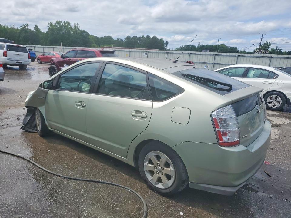 2009 Toyota Prius VIN JTDKB20U193472267 COPART salvage auction — FRONT END, Al - Cert Of Title-Salvage Title, sold $425 on 2026-07-09 (photo 2)