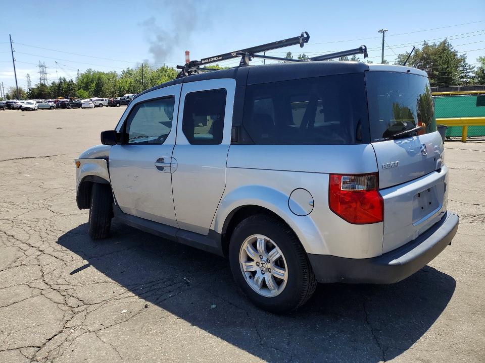 2006 Honda Element VIN 5J6YH28776L023852 COPART salvage auction — FRONT END, CO - PUBLIC - SALVAGE TITLE, sold $1,550 on 2026-07-09 (photo 2)