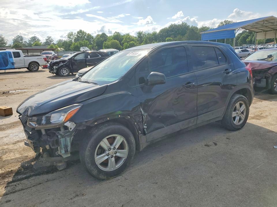 2020 Chevrolet Trax VIN KL7CJKSB7LB328252 COPART salvage auction — FRONT END, MS - CERTIFICATE OF TITLE, sold $1,400 on 2026-07-14 (photo 1)