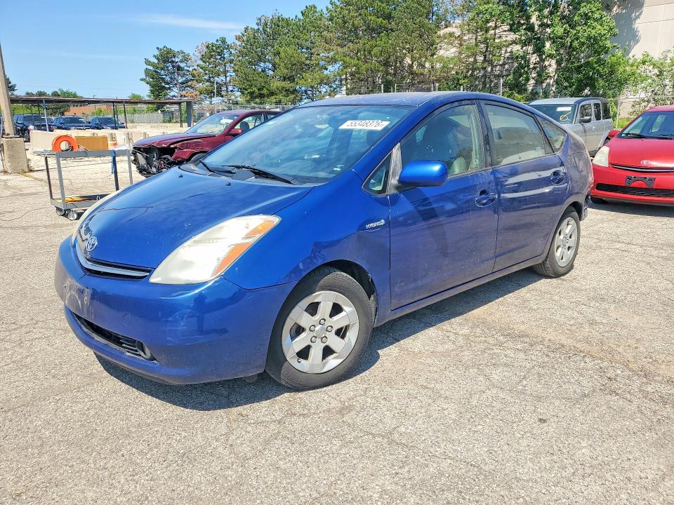 2008 Toyota Prius VIN JTDKB20U687716406 COPART salvage auction — REAR END, Il - Certificate Of Title, sold $350 on 2026-07-13 (photo 1)