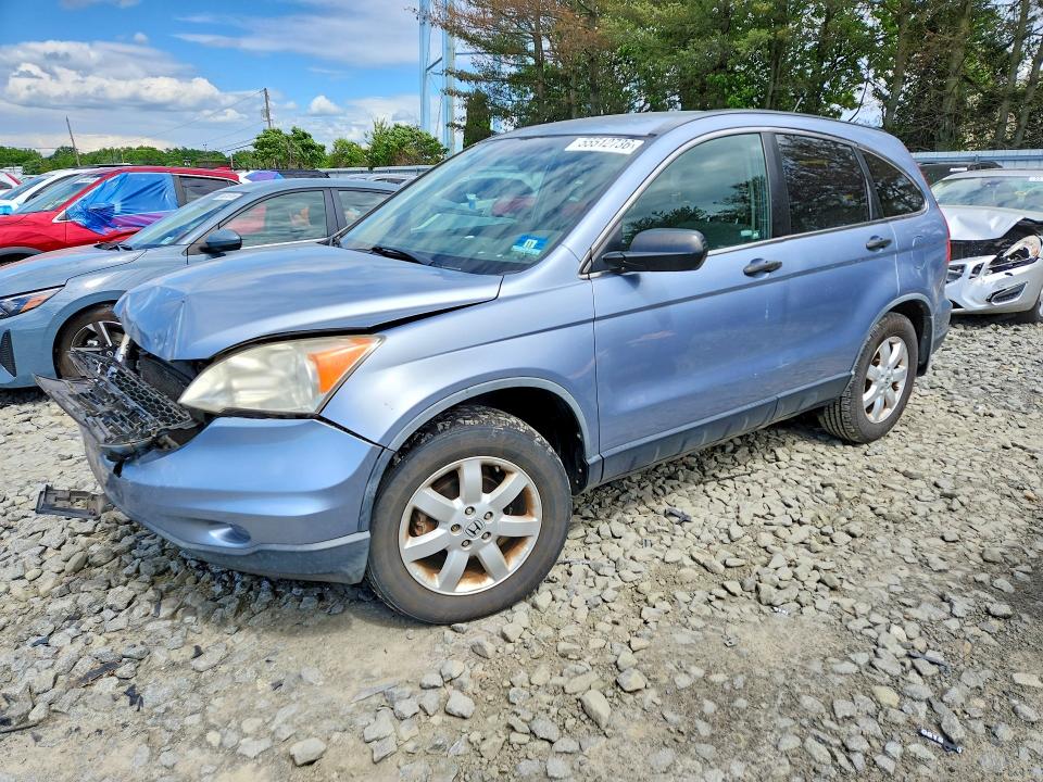 2011 Honda Cr-v VIN JHLRE4H47BC005269 COPART salvage auction — FRONT END, Nj - Cert Of Title-Salvage, sold $1,300 on 2026-07-22 (photo 1)