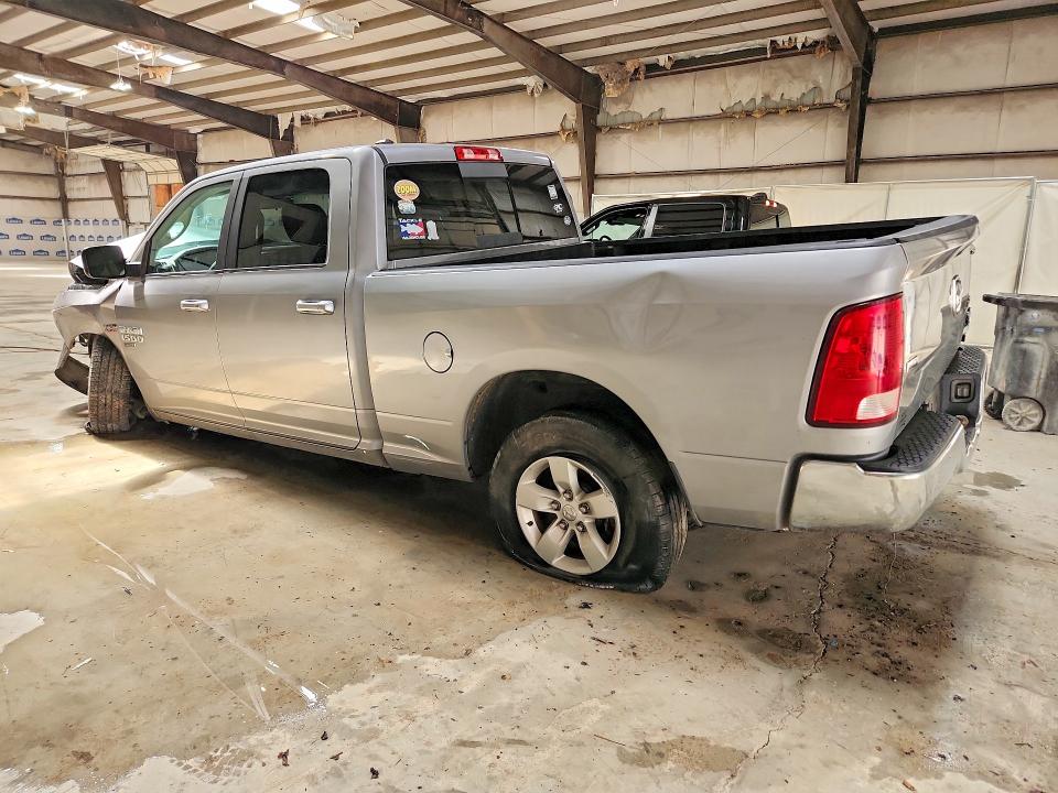 2020 Ram 1500 VIN 1C6RR7TT3LS129748 COPART salvage auction — FRONT END, Tn - Certificate Of Title, sold $375 on 2026-07-02 (photo 2)