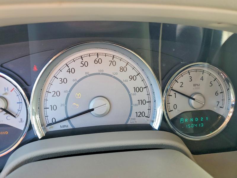 2007 Chrysler Aspen VIN 1A8HW58217F509812 COPART salvage auction — SIDE, Ut - Salvage Certificate, sold $350 on 2026-07-20 (photo 9)