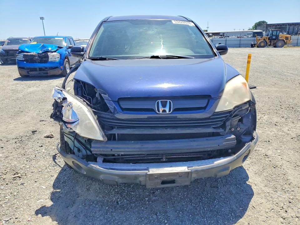 2008 Honda Cr-v VIN JHLRE383X8C029379 COPART salvage auction — FRONT END, Ca - Salvage Certificate, sold $1,000 on 2026-07-30 (photo 5)