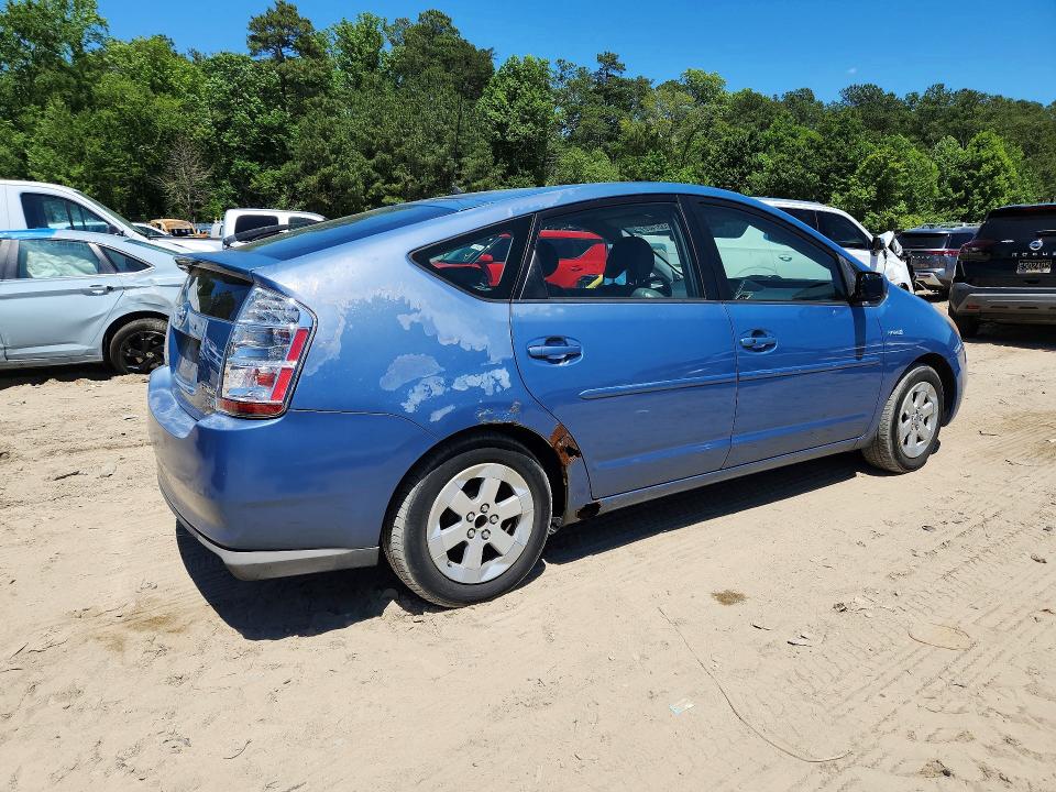 2009 Toyota Prius VIN JTDKB20U297885338 COPART salvage auction — FRONT END, Md - Cert Of Salvage > 75% Damage, sold $325 on 2026-07-14 (photo 3)