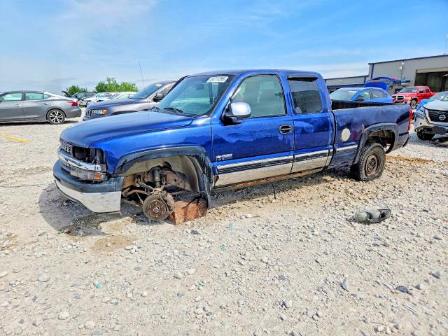 2002 Chevrolet Silverado VIN 2GCEK19T421240436 COPART salvage auction — FRONT END, MI - CERTIFICATE OF TITLE, sold $200 on 2026-07-02 (photo 1)