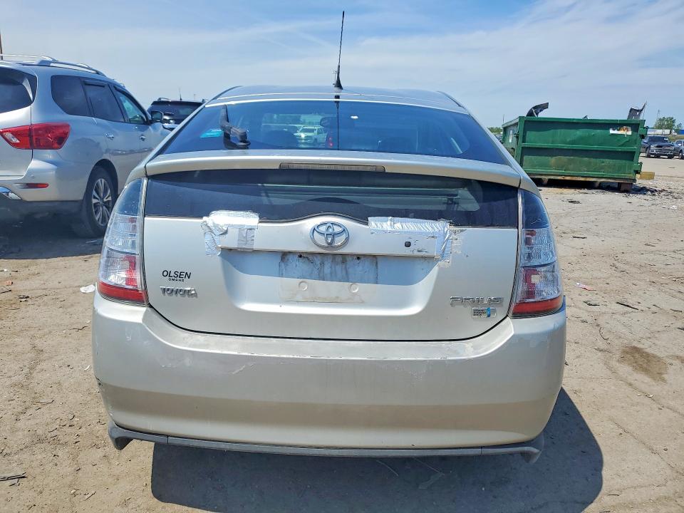 2005 Toyota Prius VIN JTDKB20U253037557 COPART salvage auction — SIDE, Mi - Certificate Of Title, sold $475 on 2026-07-07 (photo 6)