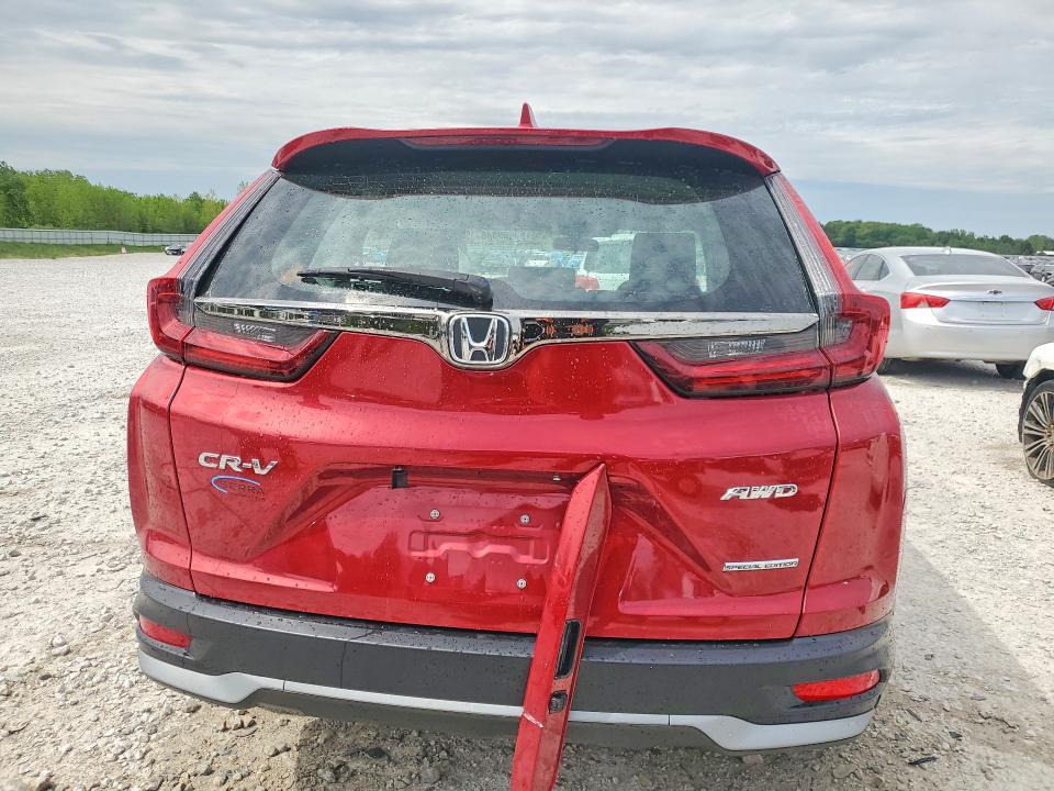 2022 Honda VIN 7FARW2H73NE016015 COPART salvage auction — SIDE, Mi - Cert Of Title-Salvage Vehicle, sold $5,900 on 2026-07-02 (photo 6)