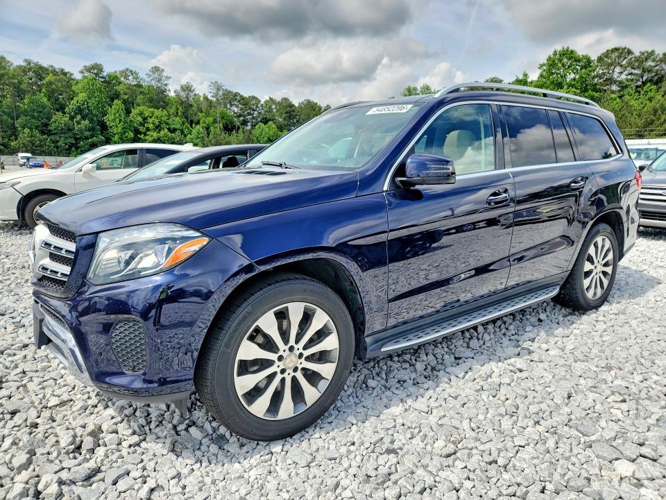 2017 Mercedes-benz Gls-klasse VIN 4JGDF6EE7HA793239 COPART salvage auction — MINOR DENT/SCRATCHES, Md - Certificate Of Title (P), sold $7,800 on 2026-07-02 (photo 1)