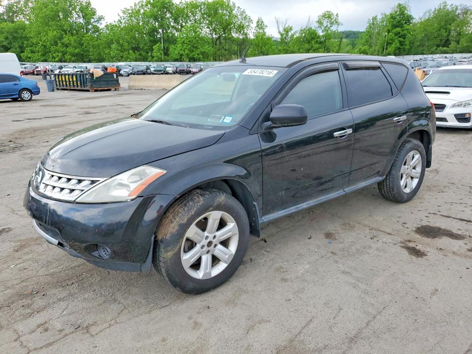 2007 Nissan Murano VIN JN8AZ08W37W644364 COPART salvage auction — MINOR DENT/SCRATCHES, Ny - Certificate Of Title, sold $325 on 2026-07-28 (photo 1)