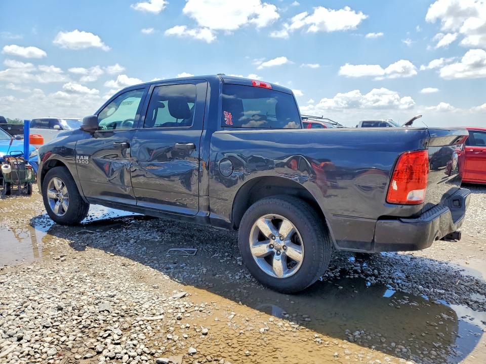 2014 Ram 1500 VIN 1C6RR6KT7ES185335 COPART salvage auction — SIDE, Tx - Salvage Vehicle Title, sold $2,750 on 2026-07-09 (photo 2)