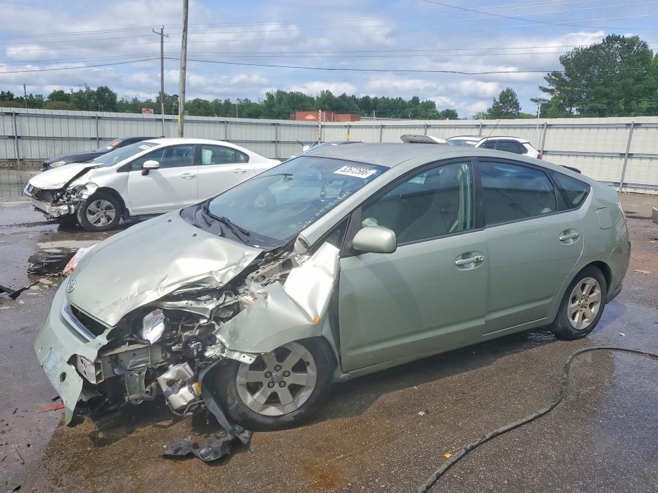 2009 Toyota Prius VIN JTDKB20U193472267 COPART salvage auction — FRONT END, Al - Cert Of Title-Salvage Title, sold $425 on 2026-07-09 (photo 1)