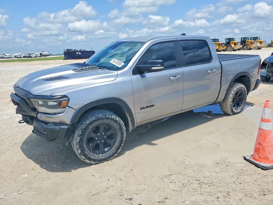 2022 Ram 1500 VIN 1C6SRFLT3NN284765 COPART salvage auction — FRONT END, Tx - Salvage Vehicle Title, sold $18,100 on 2026-07-09 (photo 1)